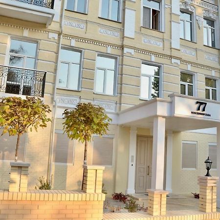 Sonya Apartments Kyiv Exterior photo