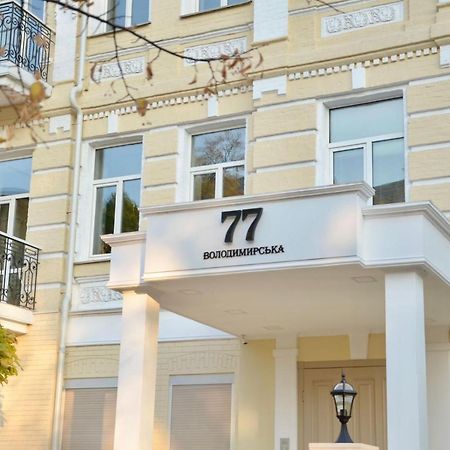Sonya Apartments Kyiv Exterior photo